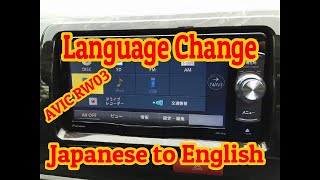 Bangla Review CARROZZERIA PIONEER AVIC RW03 Language Change Japanese to English  AMM [upl. by Porty]