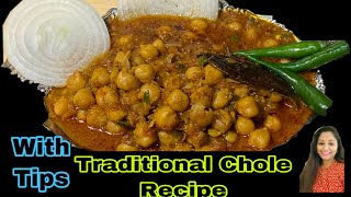 छोले बनाने का ये नया तरीका देखकर आप सारे पुराने तरीके भूल जाओगे  Chole Chana Recipe  ANANDIKITCHENS [upl. by Aivart]