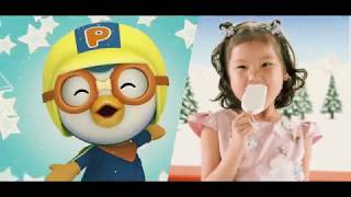 Pororo дуу [upl. by Eatnoj]