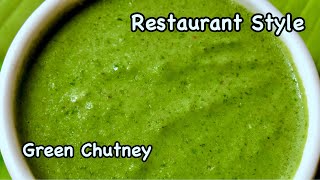 Green Chutney Recipe In Tamil  சாண்ட்விச் சட்னி  Sandwich Chutney  Chaat Chutney Recipe [upl. by Kcirdahc]