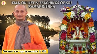 Talk on Life amp Teachings of Sri Ramakrishna by Swami Sarvapriyananda Ji Mh  WITH SUBTITLE [upl. by Krystalle579]