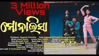 Monalisa  4k Odia Music video 2021 Sailendra  Himagni Asad Nizam Raja D KuldeepDfilmsImly [upl. by Yerhcaz]