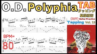 Polyphia Intro OD Guitar Practice TAB [upl. by Edniya479]