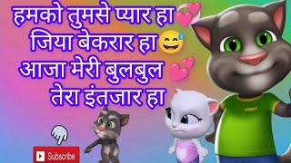 Humko Tumse Pyar Ha Full Video  Ishq  Amir Khan Ajay Devgan  Abhijeet Anu Malik Talkingtomsongs [upl. by Eidac]