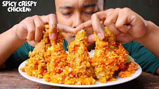 ASMR AYAM CRISPY PEDAS [upl. by Ardnuas]