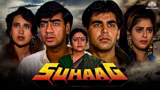 Suhaag सुहाग Full Movie  Ajay Devgn Akshay Kumar Karisma Kapoor Nagma  Hindi Action Movie [upl. by Kenwood]