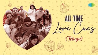 AllTime Love Cues Telugu  Kalaavathi  Na Roja Nuvve  Avunanavaa [upl. by Gunn]