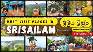 Must visit places in Srisailam  4K HDR  ​⁠​⁠​⁠​Jotirlingam shakti petam harisanchari ​⁠ [upl. by Korfonta]