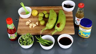 Dhaka Kacha kola vorta  Raw Green Banana Salad Recipe  Dhaka Street Food Recipe [upl. by Drue218]