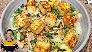 High Protein Paneer Salad Recipe  Healthy Paneer Salad for Weight Loss  Low Carb Salad Recipe [upl. by Neelrac]