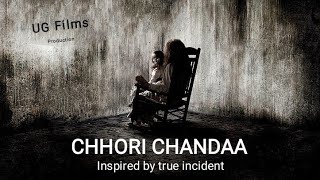 छोरी चंदा  साउथ हॉरर फिल्म  CHHORI CHANDAA  South Horror Full Movie  Movie 2024  Munjya  Stree [upl. by Micheil740]