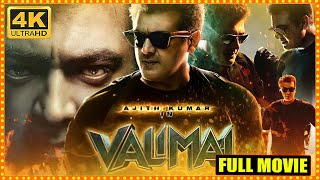 Valimai Telugu Super Hit ActionThriller Drama Full Length HD Movie  Ajith Kumar cinemaxmovies [upl. by Adnomar]