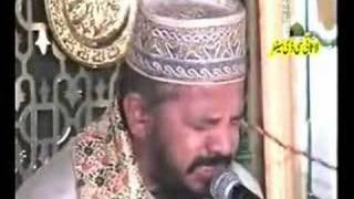 Qari Karamat Ali Naeemi  Surah Ahzaab [upl. by Harriette919]