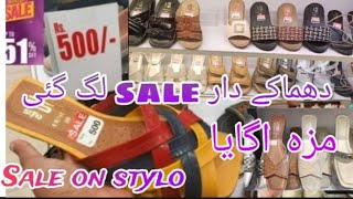 stylo fancy shoes special collection 2024 [upl. by Ayahs]