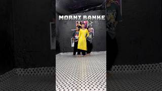 Morni Banke song dance ❣️ [upl. by Eylloh]