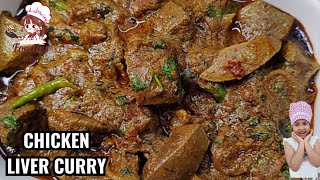 Chicken Liver Curry Recipe  Chicken Liver Fry Curry Recipe  Easy chicken liver curry chicken [upl. by Arot607]