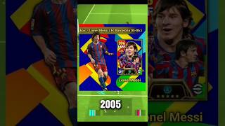 quot🔥 معلومات هامة عن تحديث PES 2025 Mobile  باكيجات أسطورية قريباً 😱🎮quot [upl. by Atla]