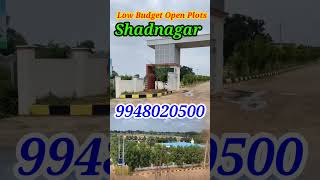 Shadnagar development Dtcp Approved plots vairalshort Lingamkofficial8860 trendingshorts [upl. by Ermine]