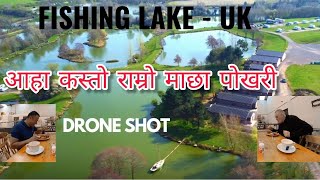 JawDropping Drone Footage Makins Fishery in Nuneaton [upl. by Kalila]