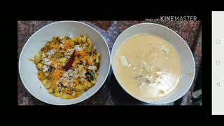 Kadalai Maavu Payasam amp Mochai Sundal Recipe Guest Kitchen Series By Mrs Subhashini Raghunath [upl. by Hoffarth]