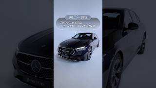 한성Car탈로그 The new EClass E 200 AVANTGARDE l Vol5 아방가르드 편 [upl. by Lewis]