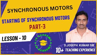 CLASS10STARTING OF SYNCHRONOUS MOTOR IN TELUGUPART3 [upl. by Ecirtaeb]