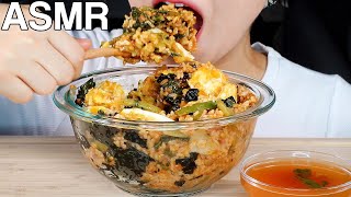 ASMR Yeolmoo Kimchi Bibimbap Big Bites 열무비빔밥 먹방 Eating Sounds Mukbang [upl. by Akinhoj]