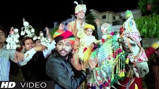 Thari Shadi Ki Khushi Video Song  Swaroop Khan  Rajasthani Movie Dastoor Songs 2013 [upl. by Otrebmuh]