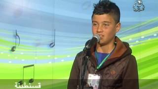 ALhan Wa chabab 29012014 Constantine  Chlef الحان و شباب 2014 قسنطينة  الشلف [upl. by Ydissahc46]