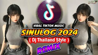 DJ SINULOG 2024  DJ THAILAND STYLE  DJ BHARZ REMIX [upl. by Nomahs]