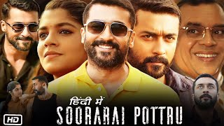 Udaan Soorarai Pottru Full HD Movie in Hindi Dubbed  Suriya  Paresh Rawal  Facts amp Review [upl. by Aihtniroc428]