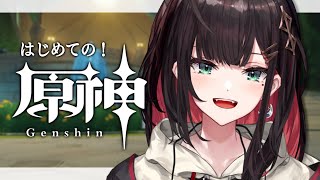 【原神】24  完全初見！草神として認めさせよう🌿【緋月ゆいネオポルテ】 [upl. by Dyson666]