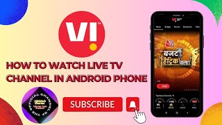 How to watch live tv channel in android phone  Vi app me live tv kaise dekhe [upl. by Bandeen]