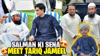 HADI KO MAULANA TARIQ JAMEEL SY MILWADIYA  BACHA PARTY  SALMAN SAIF [upl. by Yzzik]