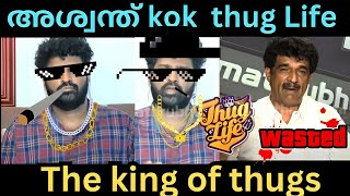 Thug Life Aswanth Kok  Thug In Life  Roasted  Interview Thug Life Kok reviewer [upl. by Notsag]