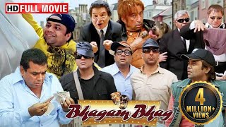 Bhagam Bhag Full Comedy Movie  राजपाल यादव अक्षय कुमार परेश रावल और गोविंदा की लोटपोट कॉमेडी HD [upl. by Inihor]