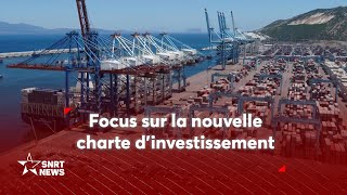 Focus sur la nouvelle charte dinvestissement [upl. by Aizat214]