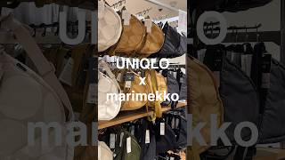 유니클로 x 마리메꼬 라운드 미니 숄더백 코디 uniqlo x marimekko [upl. by Mainis]