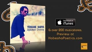 Eritrea  Yemane Barya  Eharm do Yekown  Official Audio Video  New Eritrean Music [upl. by Lemert]