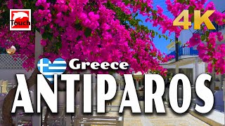 ANTIPAROS Αντίπαρος Greece 🇬🇷 ► Travel video 36 min 4K Travel in Ancient Greece TouchGreece [upl. by Aihsetan]