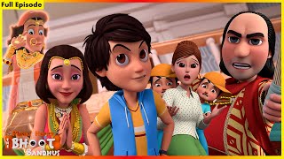 Pinaki and Happy  Bhoot Bandhus  Chutki Baba  Full Episode 12 [upl. by Itsirhc]