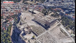 Athens Marathon 2023 fly over the marathon 3D course map [upl. by Eyde]