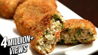 Paneer Cutlet  How To Make Paneer Cutlets  Easy Starter Recipe  Snacks  Ruchis Kitchen [upl. by Francklyn]