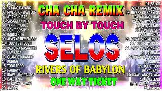 🔓🇵🇭NEW SELOS💖NONSTOP CHA CHA DISCO REMIX 2024🎀BAGONG NONSTOP CHA CHA REMIX 2024 🕺💃 [upl. by Korey811]