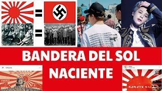 Bandera imperialista de Japón ¿Seguirás usándola [upl. by Yrffej]