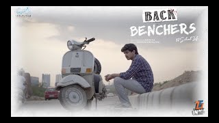 Nanu Vadhilelina Thanatho Lyrical Song  Backbenchers Web Series  Dorasai Teja  Infinitum Media [upl. by Aicemaj]