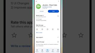 Jio Join app Not Working trending shorts viralshort [upl. by Domela]