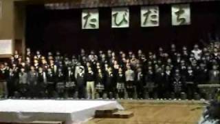 2010318 小学校 卒業式 さくら [upl. by Lilah]