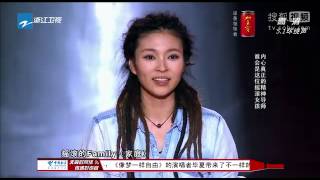 20130802中國好聲音 The Voice of China 第二季第4集（完整版） [upl. by Susana]