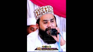 Sarbana Meharbana Rahiya By Alhaj Khalid Hasnain Khalid [upl. by Willem]